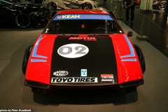 1973 DeTomaso Pantera
